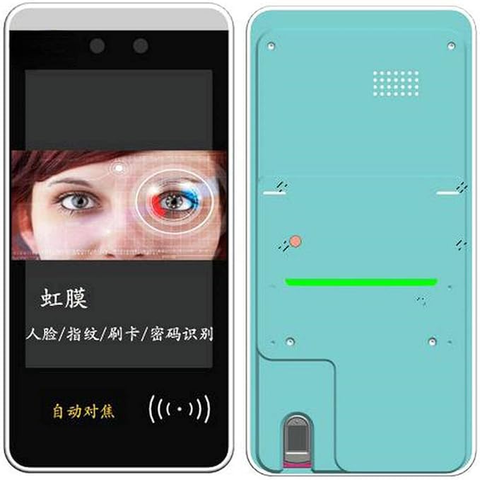 Fingerprint Iris Face Swipe Card Integrated Machine Mining People Card Collection Punch Card Machine Wall-Mounted Iris Attendance Machine