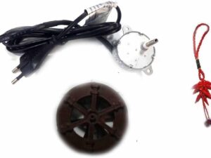 Motorino 2W per presepe con ruota mulino e portachiavi