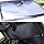 Parasole auto pieghevole UV 50+ con custodia